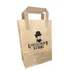 Pungă personalizată hârtie kraft neagră 18x9x25 cm