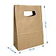 Sacosa kraft alba 14x7x21 cm maner decupat