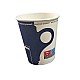 Pahare de carton  8oz (aproximativ 237 ml) set 500 pahare