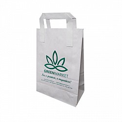 Pungă Hârtie Kraft Albă cu Mâner Plat 18x9x25 cm - Personalizabilă
