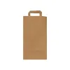 Saci 5 kg, 2 straturi hartie kraft natur maner plat 22x10x44 cm